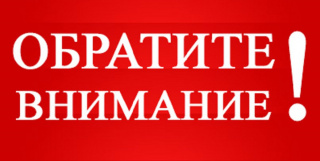 «СОГАЗ-Мед» об изменениях в порядке диспансерного наблюдения: новое для пациентов простым языком