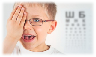 О профилактике нарушения зрения
