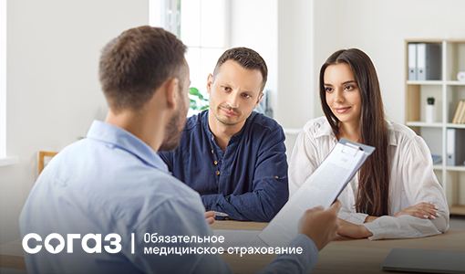 PRO.ЗОЖ – цифровой проект компании «СОГАЗ-Мед» для поддержки активного долголетия 