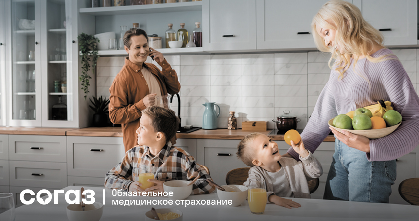 Пройти диспансеризацию и сохранить здоровье – поможет страховая компания