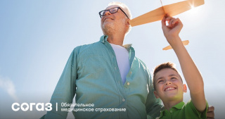 Здравия желаем: что положено участникам СВО в рамках системы ОМС