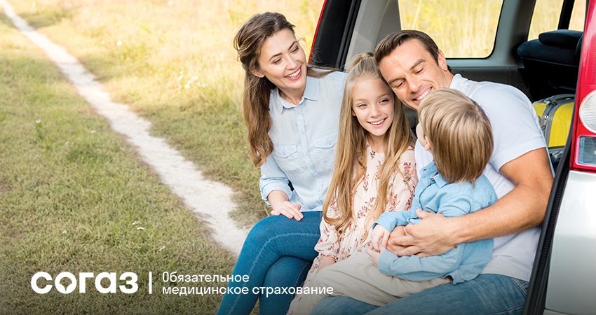 Сезон клещей в России: как защититься от опасности?