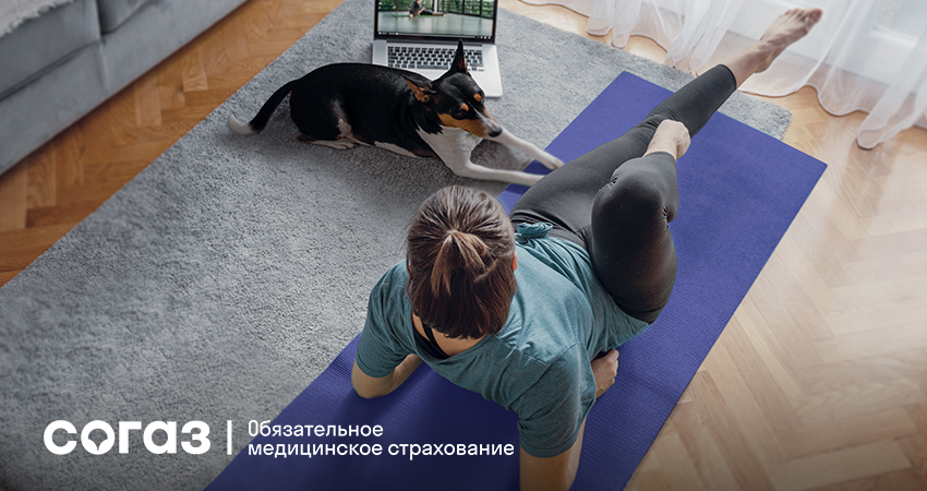 О мерах по профилактике избыточного веса и ожирения