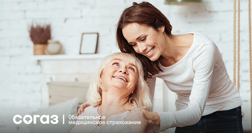 Профилактические мероприятия по ОМС в 2026 году