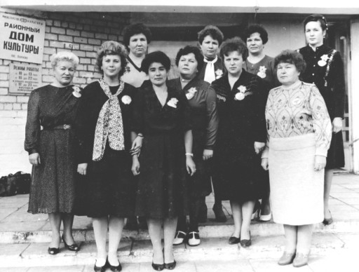 Конференция работников женских советов медицинских учреждений, 1988 год