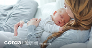 Планируйте будущее ваших детей с заботой о здоровье