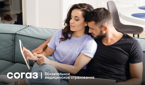 Проекты «СОГАЗ-Мед» для лиц с сахарным диабетом