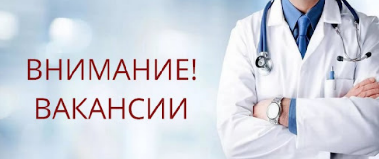 https://xn----7sbabed4bfeljfdyif0c1d7a1joc.xn--p1ai/upload/images/index-img.png